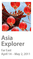 Asia Explorer