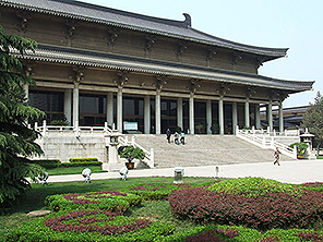 Xi'an History Museum